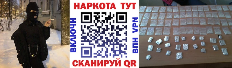Вейп ТГК Покачи