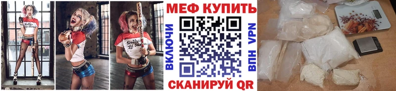 Хочу наркоту Покачи Каннабис КОКАИН А ПВП АМФЕТАМИН Меф