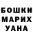 КОКАИН Columbia Zlata Starikova