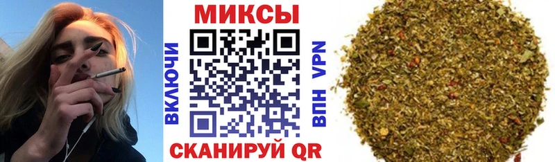 Бутират оксана  Покачи 