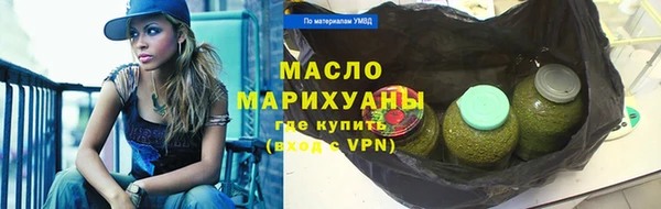 прущая мука Майский
