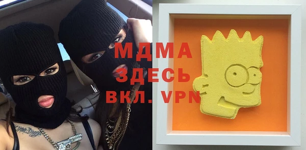 прущая мука Майский