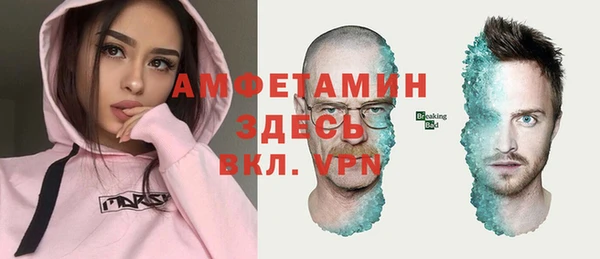 героин Лиски