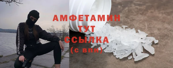 прущая мука Майский