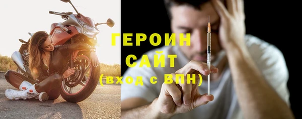 прущая мука Майский
