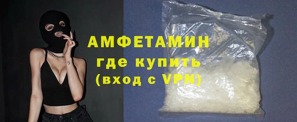 мет Пестово