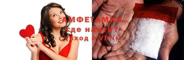 круглые Липки