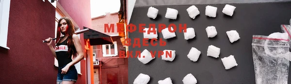 героин Лиски