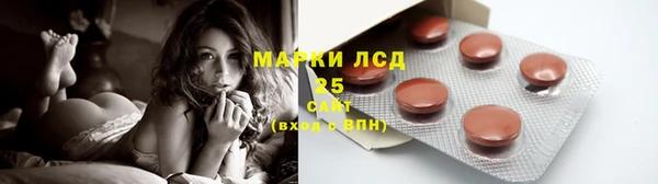круглые Липки