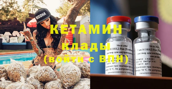 марихуана Зерноград