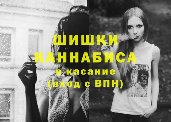 героин Лиски
