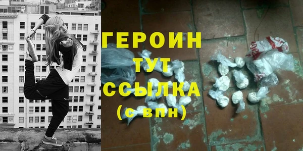 прущая мука Майский