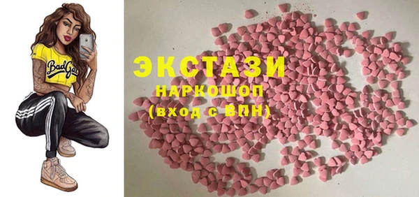 круглые Липки