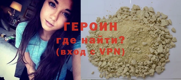 ПСИЛОЦИБИНОВЫЕ ГРИБЫ Лихославль