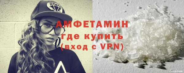героин Лиски