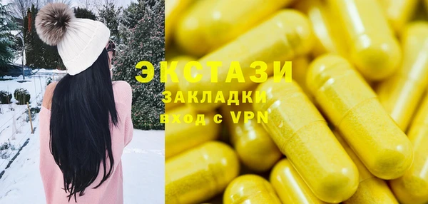 прущая мука Майский