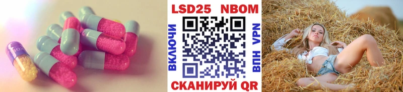 сколько стоит  гидра ссылки  LSD-25 экстази ecstasy  Покачи 