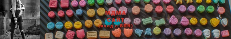 МДМА Molly  Покачи 