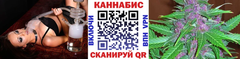 даркнет сайт  Покачи  Марихуана SATIVA & INDICA 